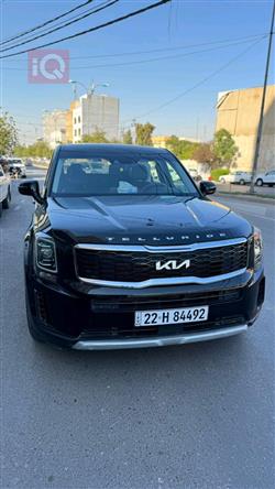 کیا تێلوراید